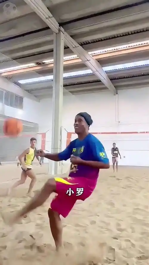 领先地位